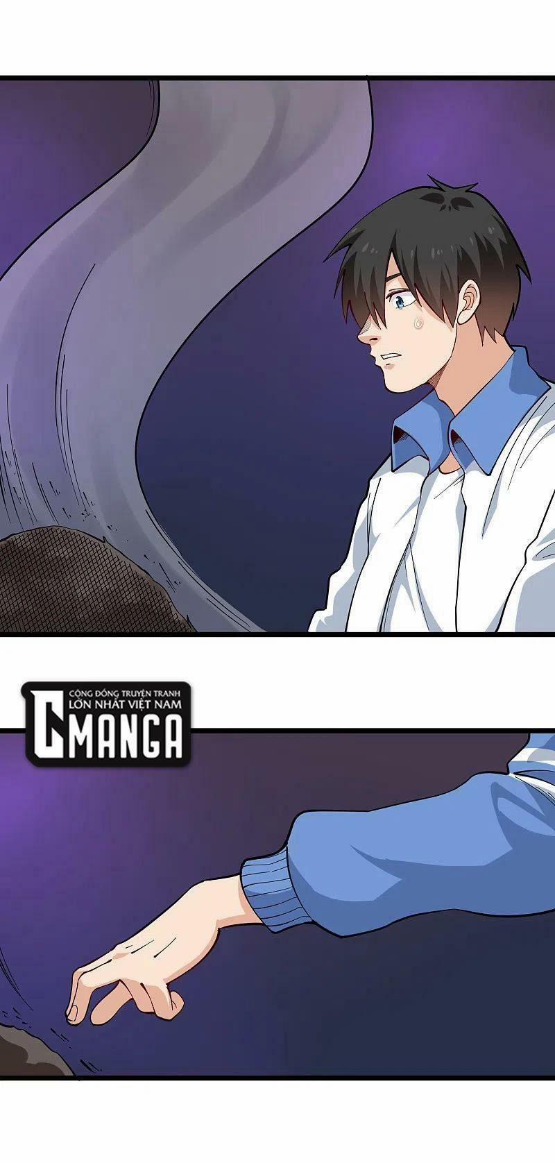 Hộ Hoa Cao Thủ Tại Vườn Trường 248 trang 0