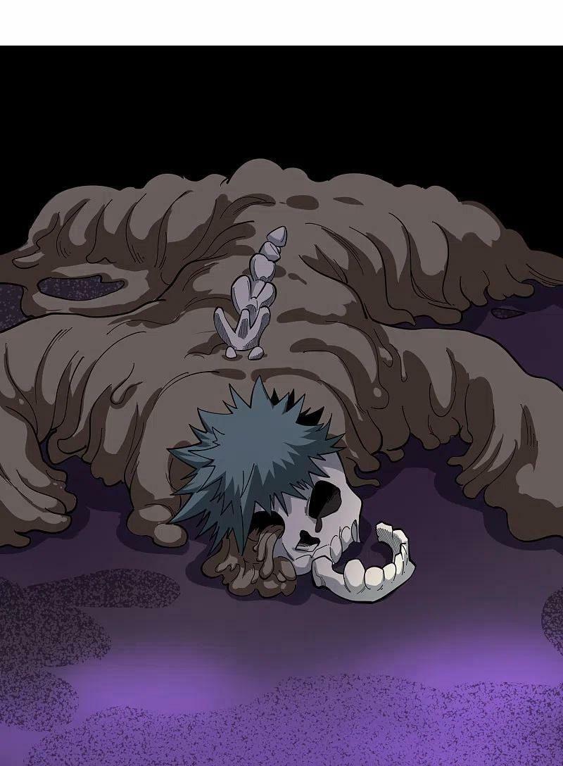 Hộ Hoa Cao Thủ Tại Vườn Trường 248 trang 1