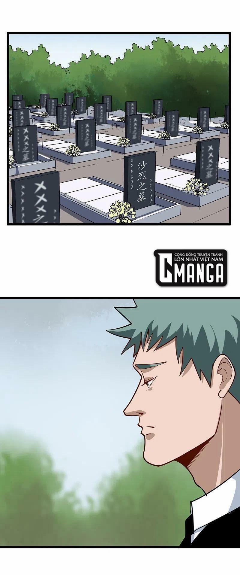 Hộ Hoa Cao Thủ Tại Vườn Trường 248 trang 14