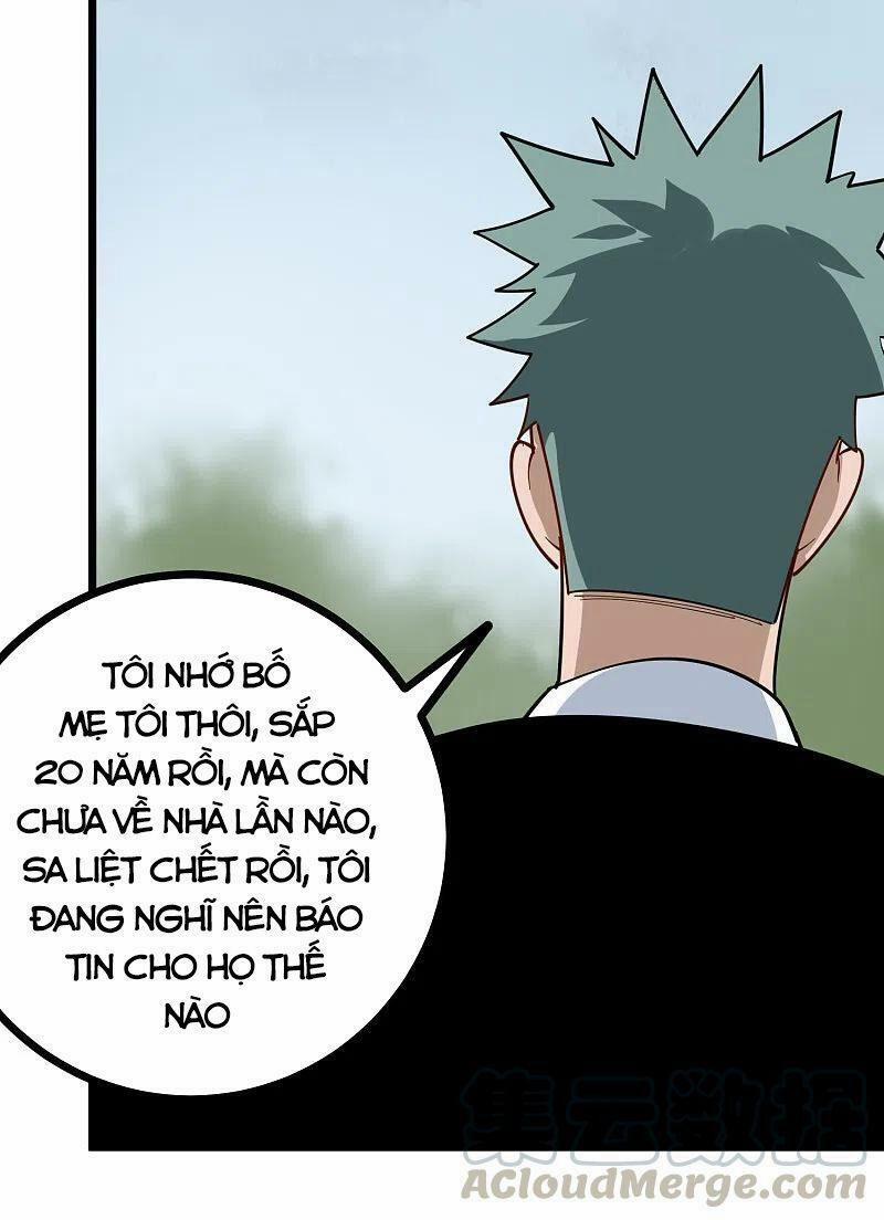 Hộ Hoa Cao Thủ Tại Vườn Trường 248 trang 16