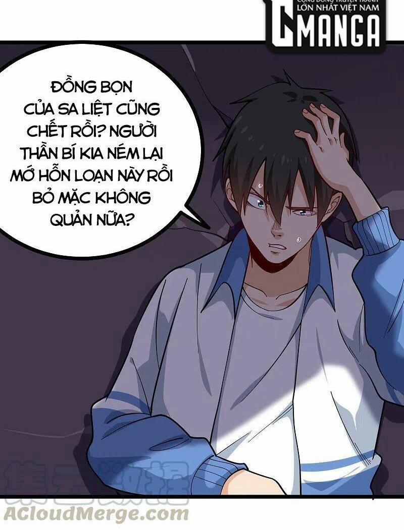 Hộ Hoa Cao Thủ Tại Vườn Trường 248 trang 6