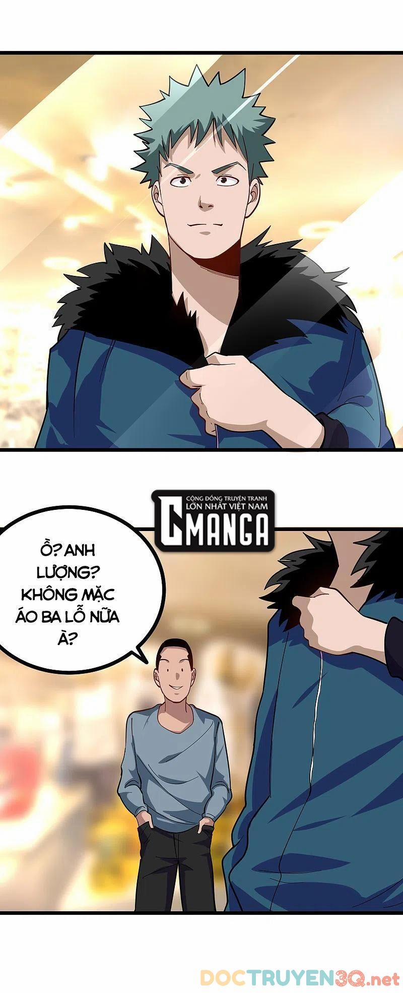 Hộ Hoa Cao Thủ Tại Vườn Trường 249 trang 0