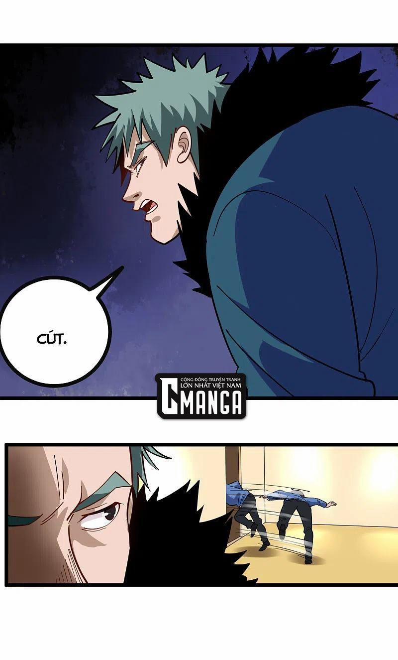 Hộ Hoa Cao Thủ Tại Vườn Trường 250 trang 0