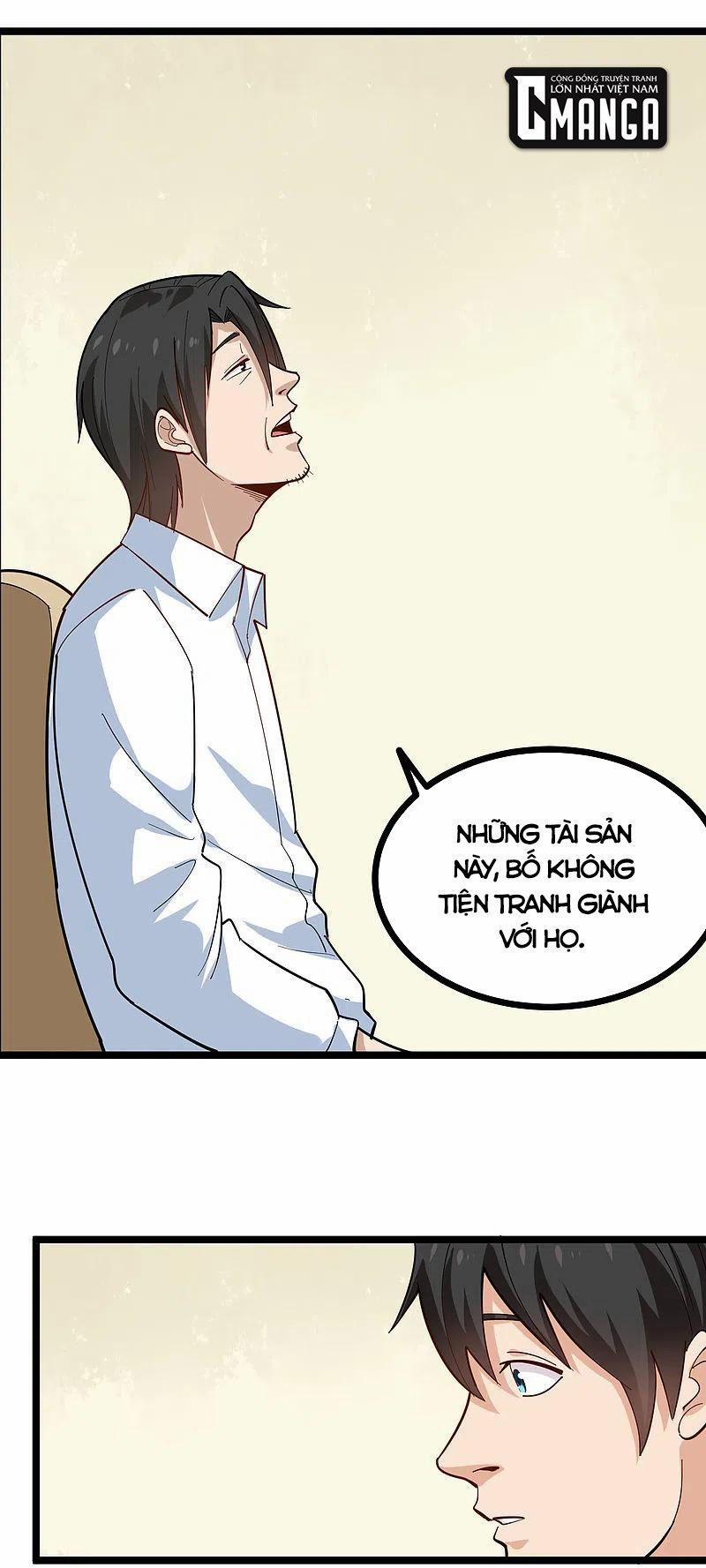 Hộ Hoa Cao Thủ Tại Vườn Trường 251 trang 2