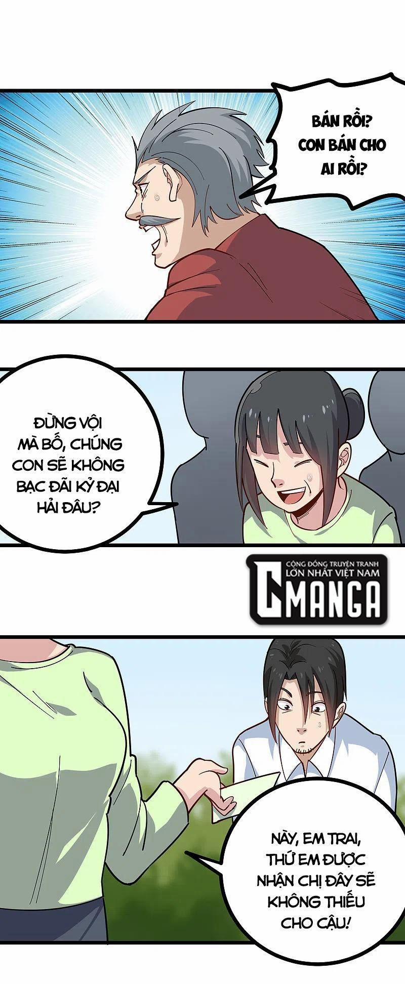 Hộ Hoa Cao Thủ Tại Vườn Trường 253 trang 0