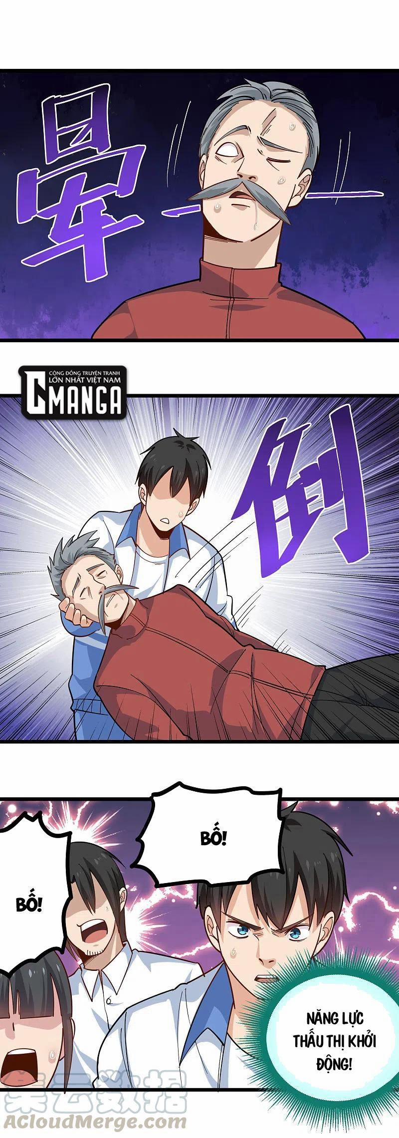 Hộ Hoa Cao Thủ Tại Vườn Trường 253 trang 3