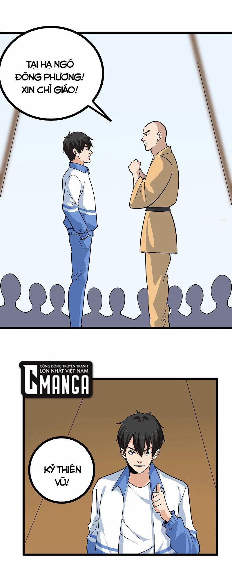 Hộ Hoa Cao Thủ Tại Vườn Trường 254 trang 12