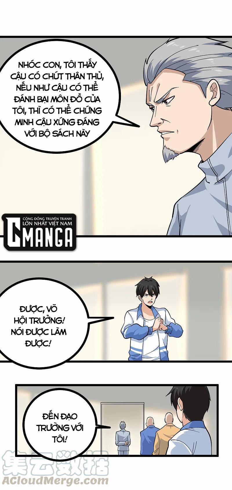 Hộ Hoa Cao Thủ Tại Vườn Trường 254 trang 9