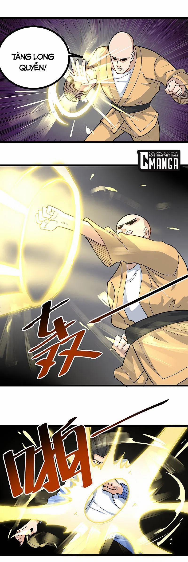 Hộ Hoa Cao Thủ Tại Vườn Trường 255 trang 0