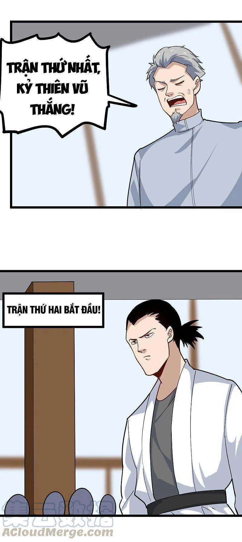 Hộ Hoa Cao Thủ Tại Vườn Trường 255 trang 5