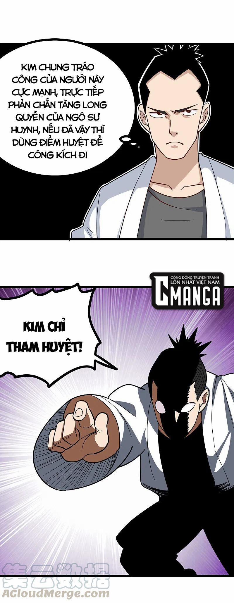 Hộ Hoa Cao Thủ Tại Vườn Trường 255 trang 7