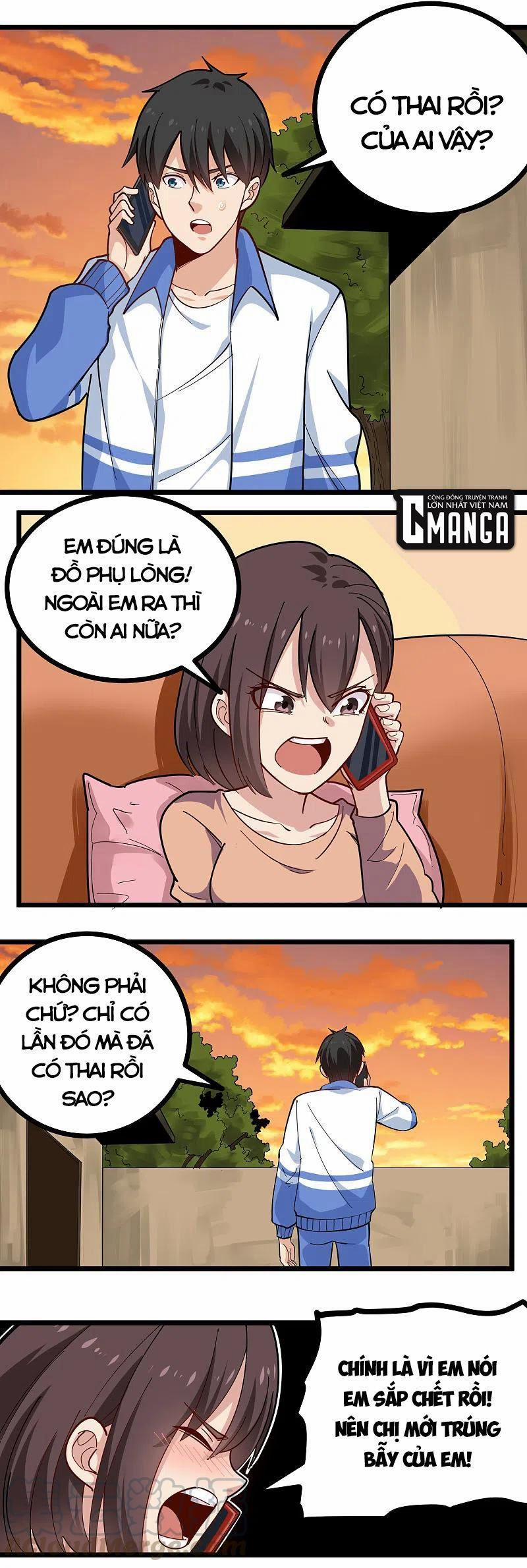 Hộ Hoa Cao Thủ Tại Vườn Trường 256 trang 0