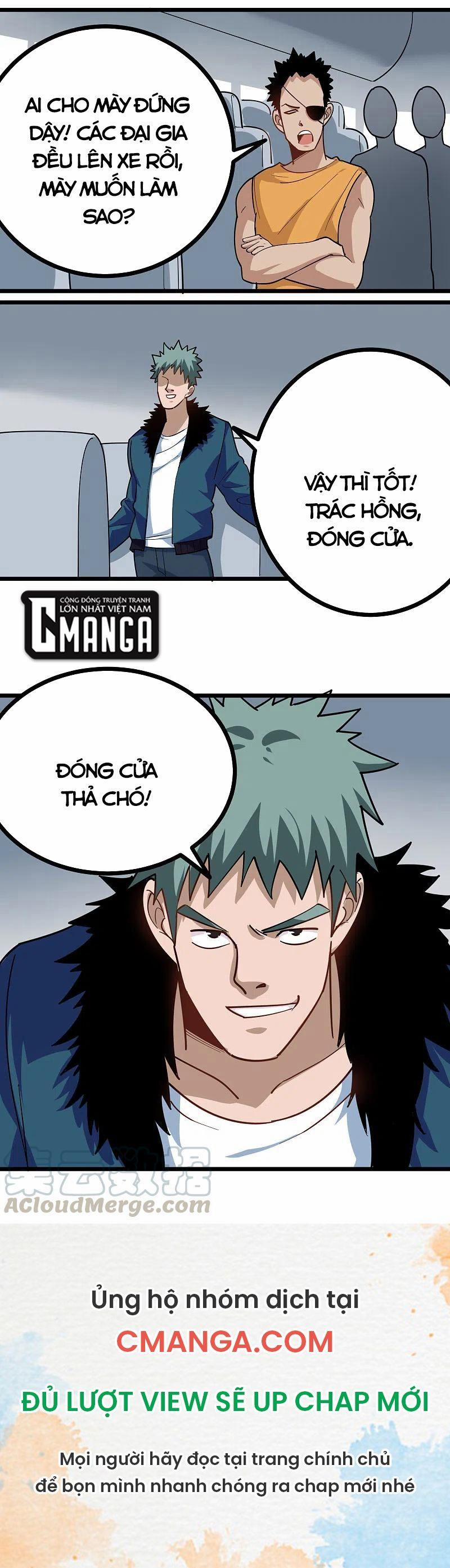 Hộ Hoa Cao Thủ Tại Vườn Trường 257 trang 13