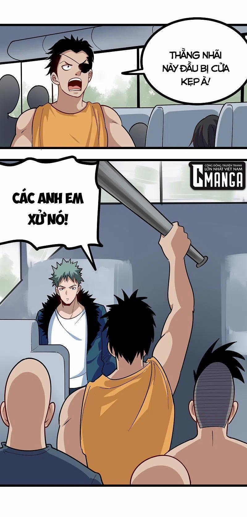 Hộ Hoa Cao Thủ Tại Vườn Trường 258 trang 0