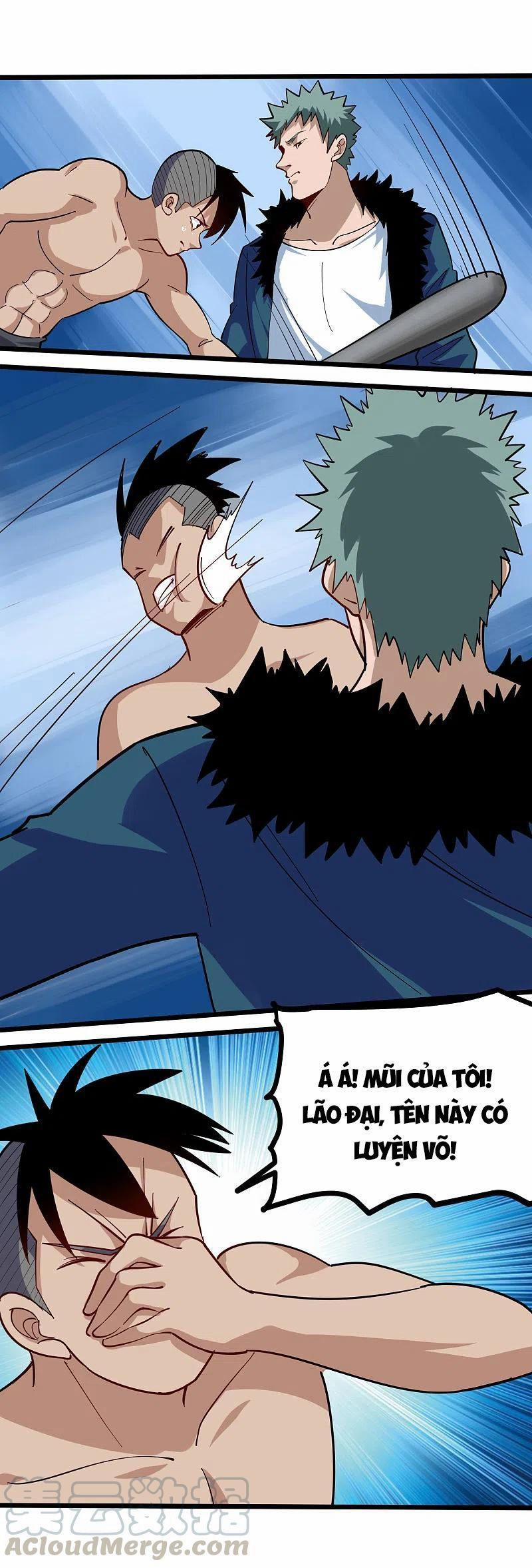 Hộ Hoa Cao Thủ Tại Vườn Trường 258 trang 1