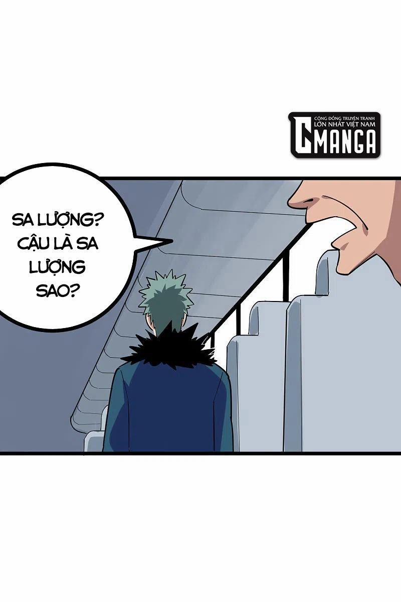 Hộ Hoa Cao Thủ Tại Vườn Trường 258 trang 10