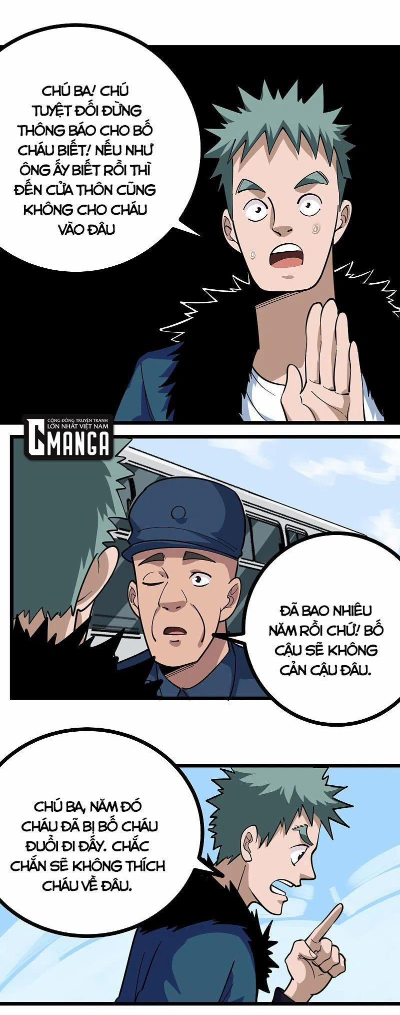 Hộ Hoa Cao Thủ Tại Vườn Trường 259 trang 0