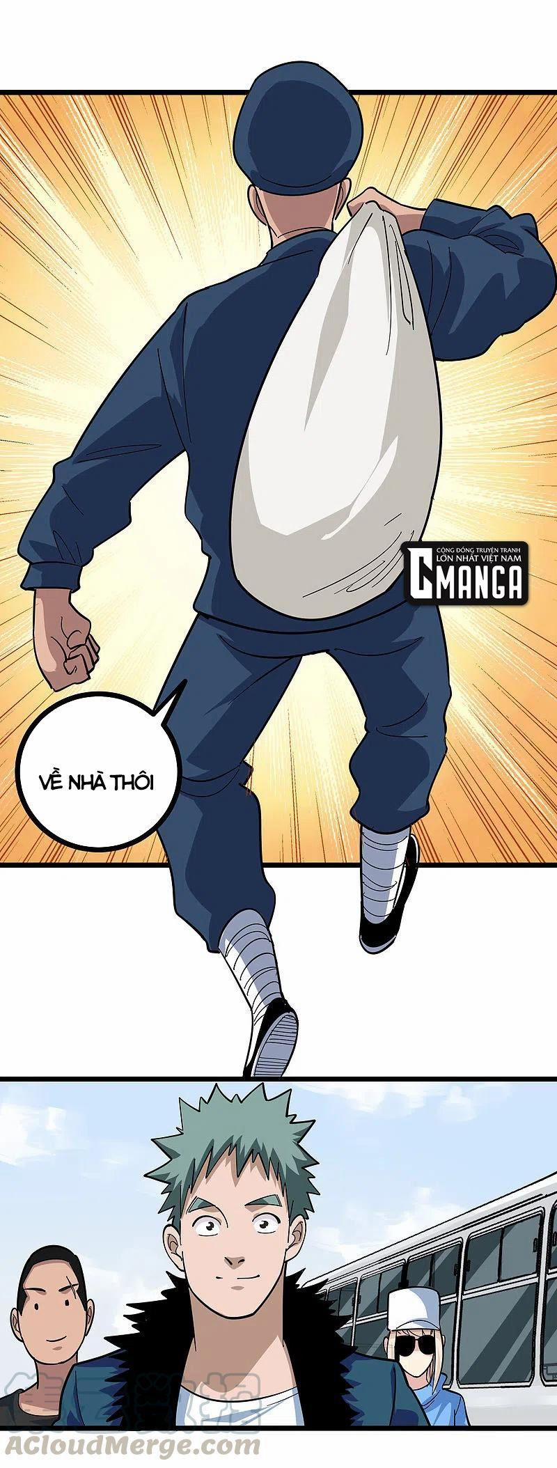 Hộ Hoa Cao Thủ Tại Vườn Trường 259 trang 3