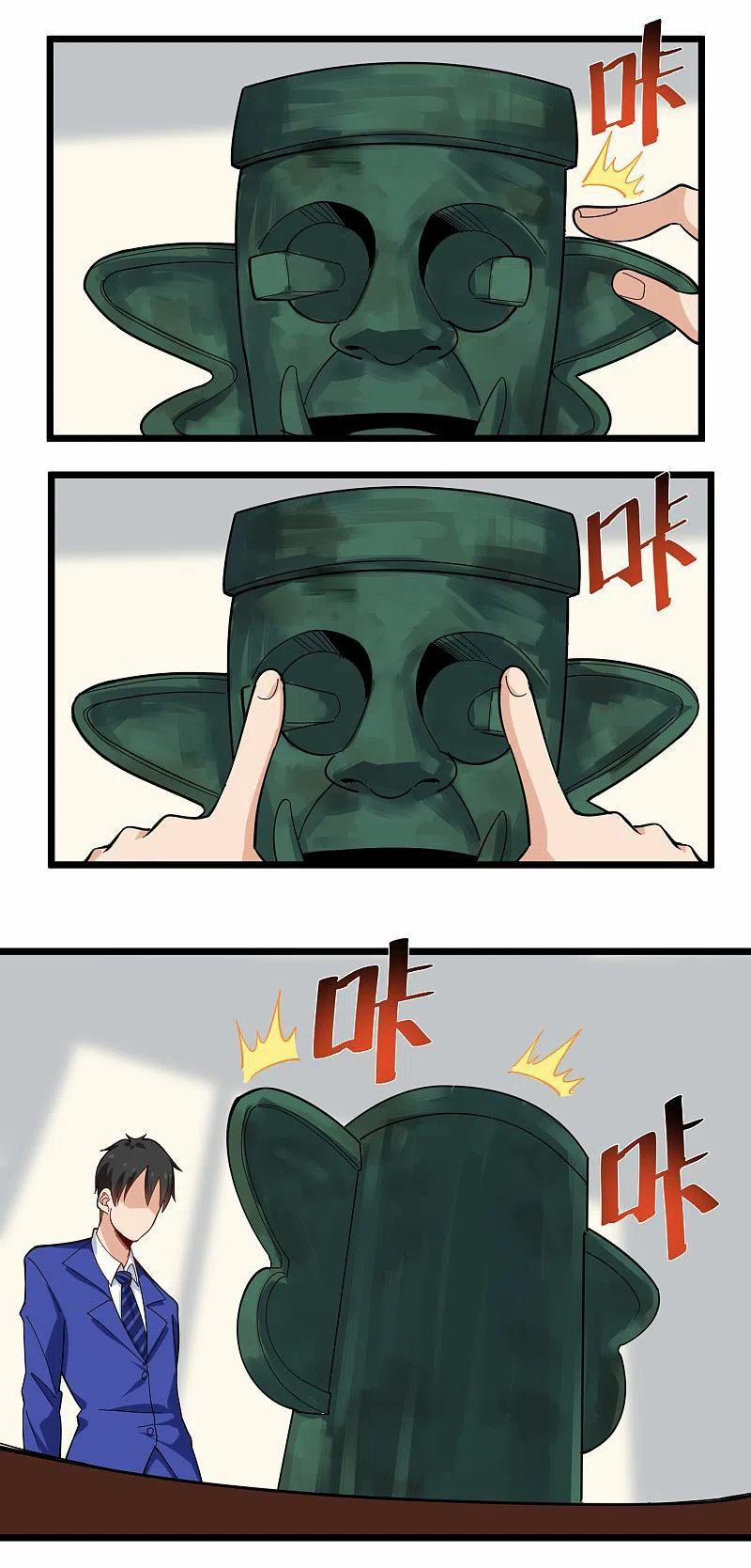 Hộ Hoa Cao Thủ Tại Vườn Trường 261 trang 4