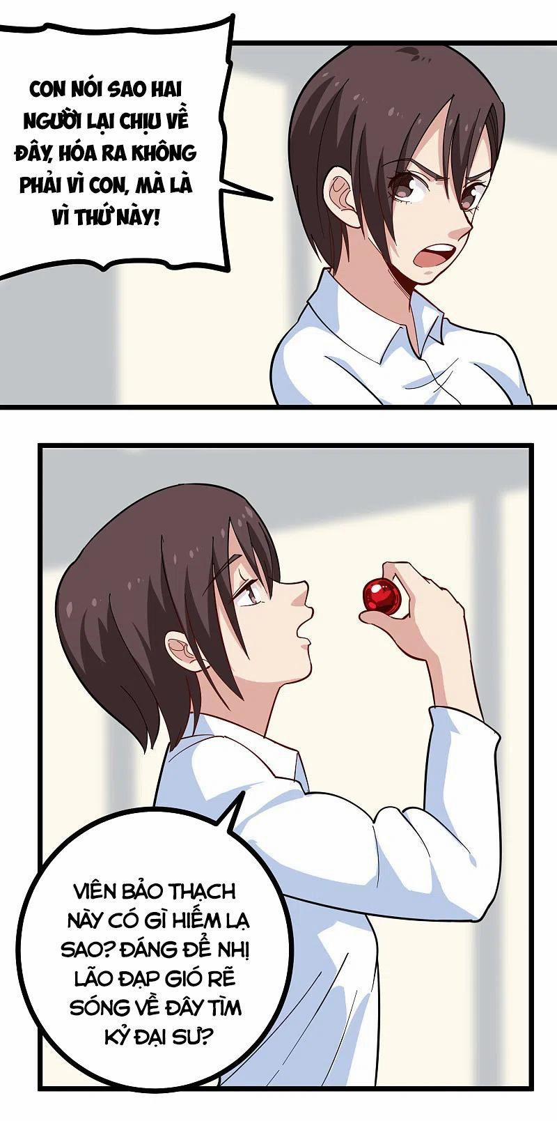 Hộ Hoa Cao Thủ Tại Vườn Trường 261 trang 6