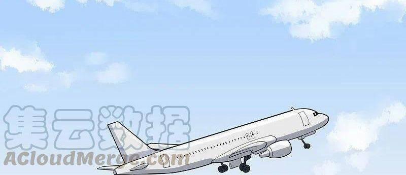 Hộ Hoa Cao Thủ Tại Vườn Trường 262 trang 14