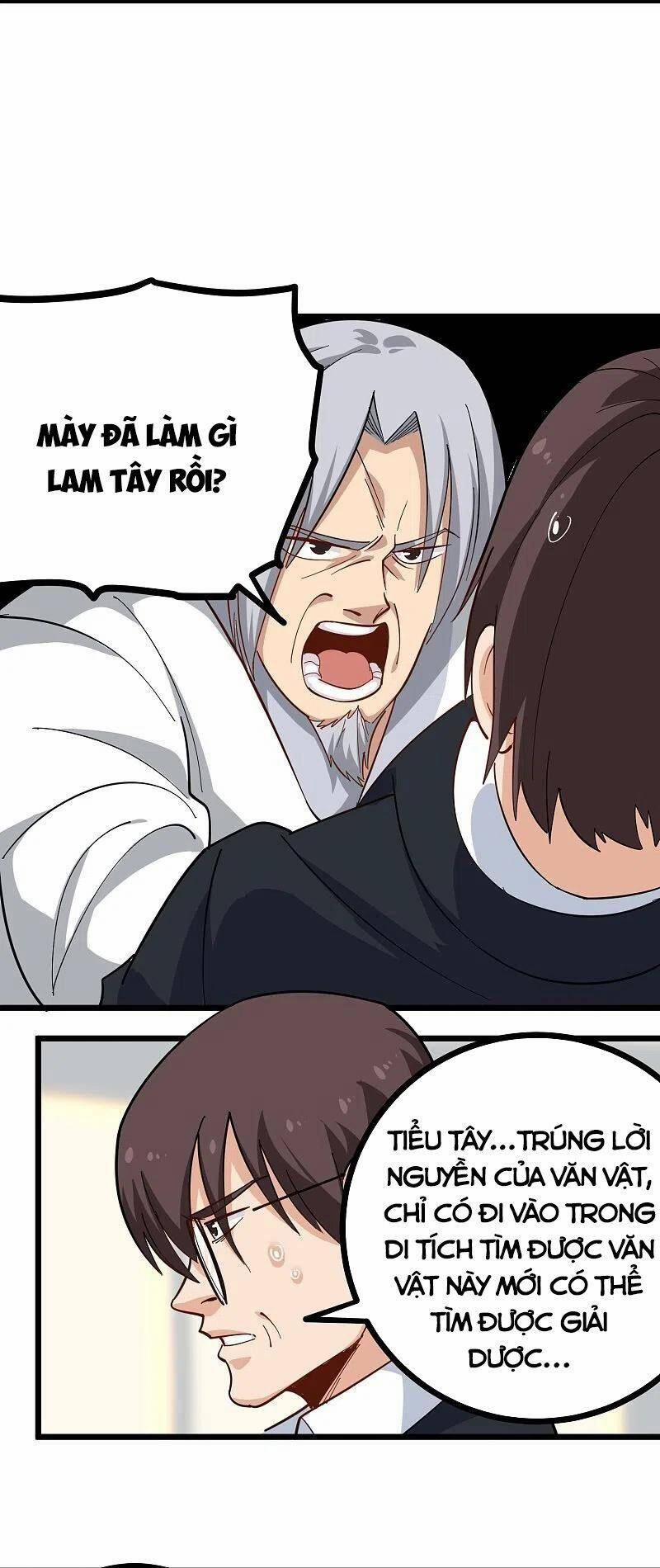 Hộ Hoa Cao Thủ Tại Vườn Trường 262 trang 2