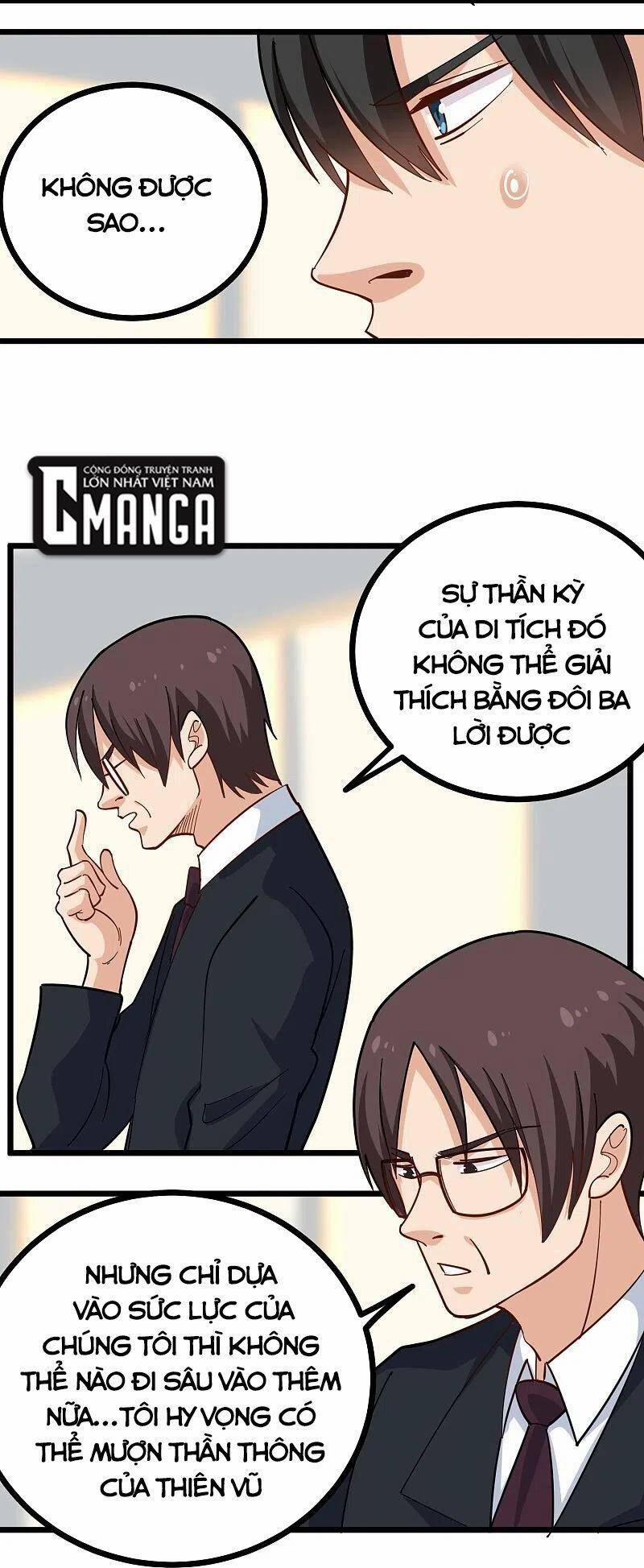 Hộ Hoa Cao Thủ Tại Vườn Trường 262 trang 5