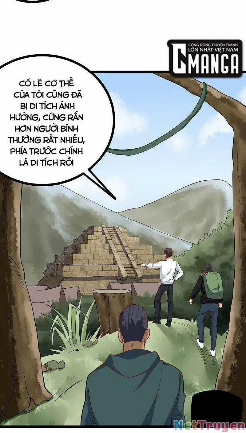 Hộ Hoa Cao Thủ Tại Vườn Trường 263 trang 1