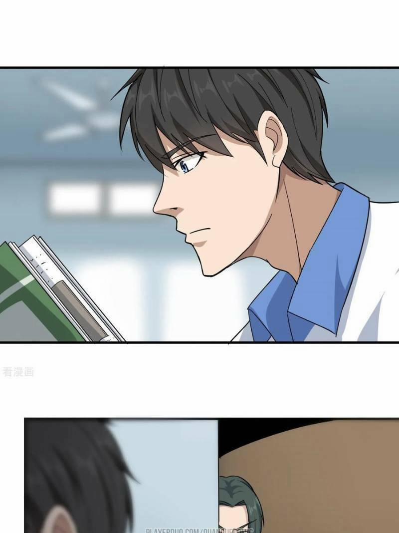 Hộ Hoa Cao Thủ Tại Vườn Trường 28 trang 4