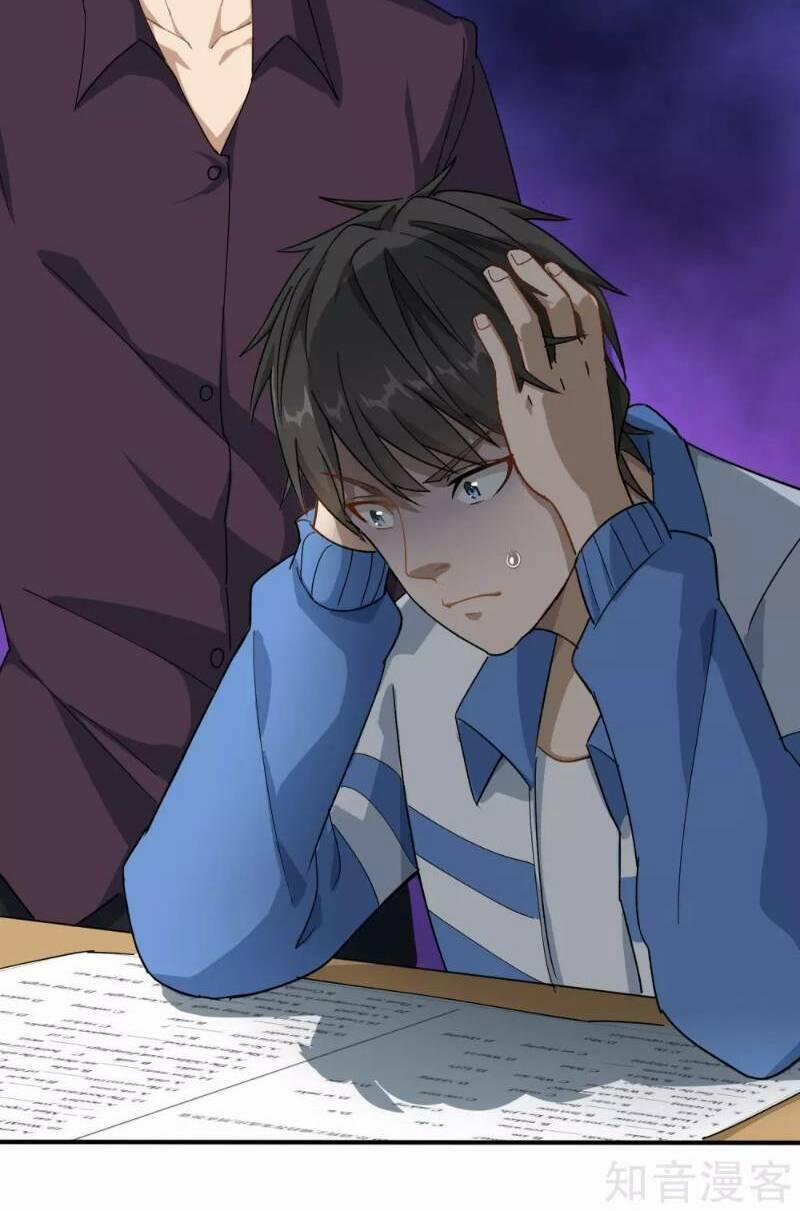 Hộ Hoa Cao Thủ Tại Vườn Trường 3 trang 17