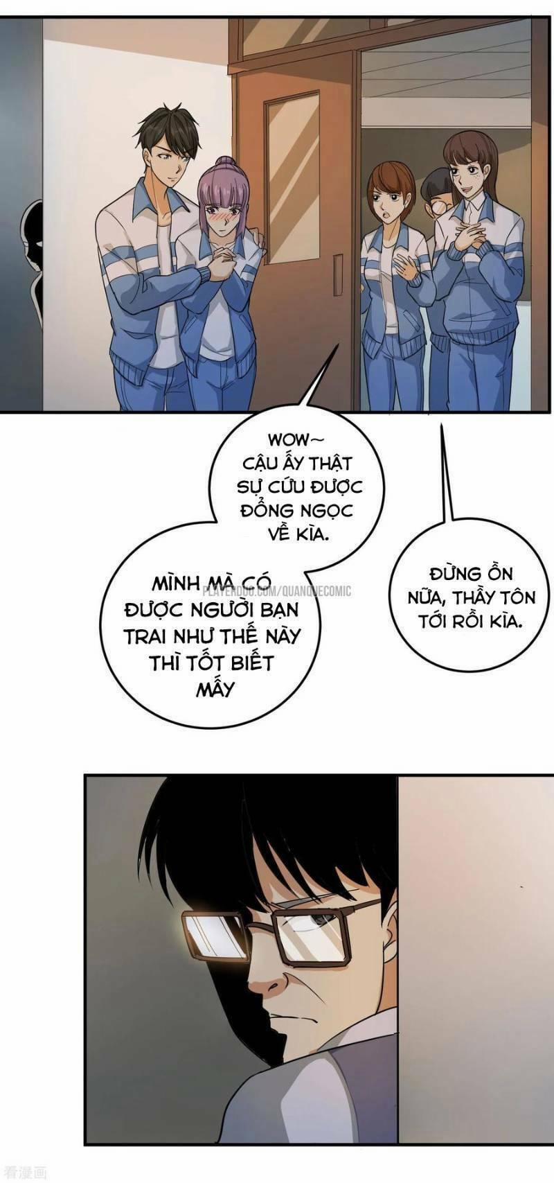 Hộ Hoa Cao Thủ Tại Vườn Trường 31 trang 0