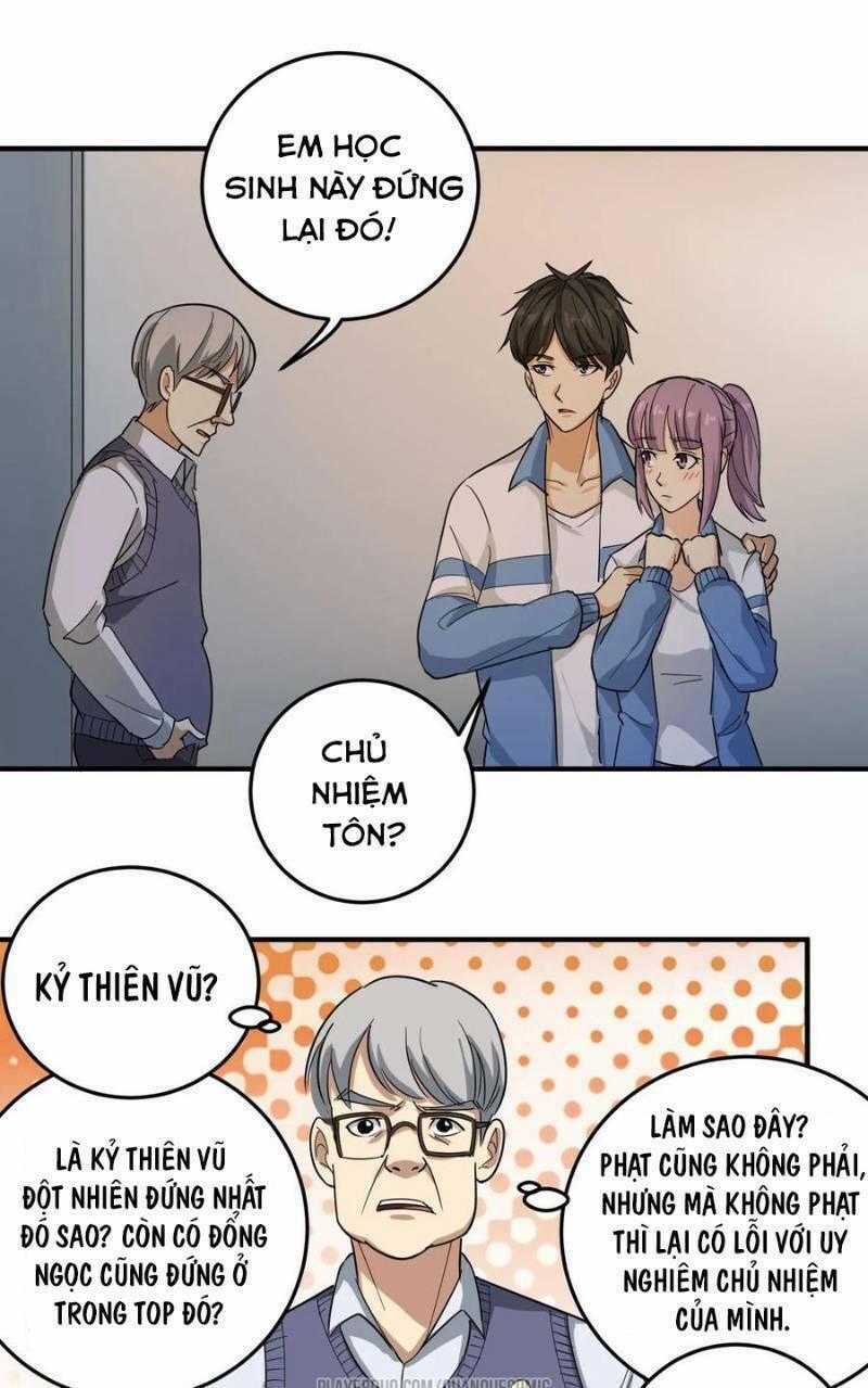 Hộ Hoa Cao Thủ Tại Vườn Trường 31 trang 1