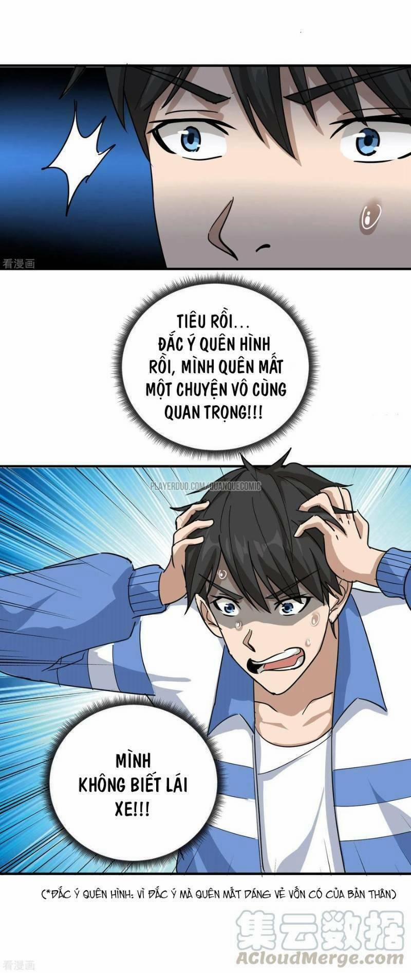 Hộ Hoa Cao Thủ Tại Vườn Trường 33 trang 26