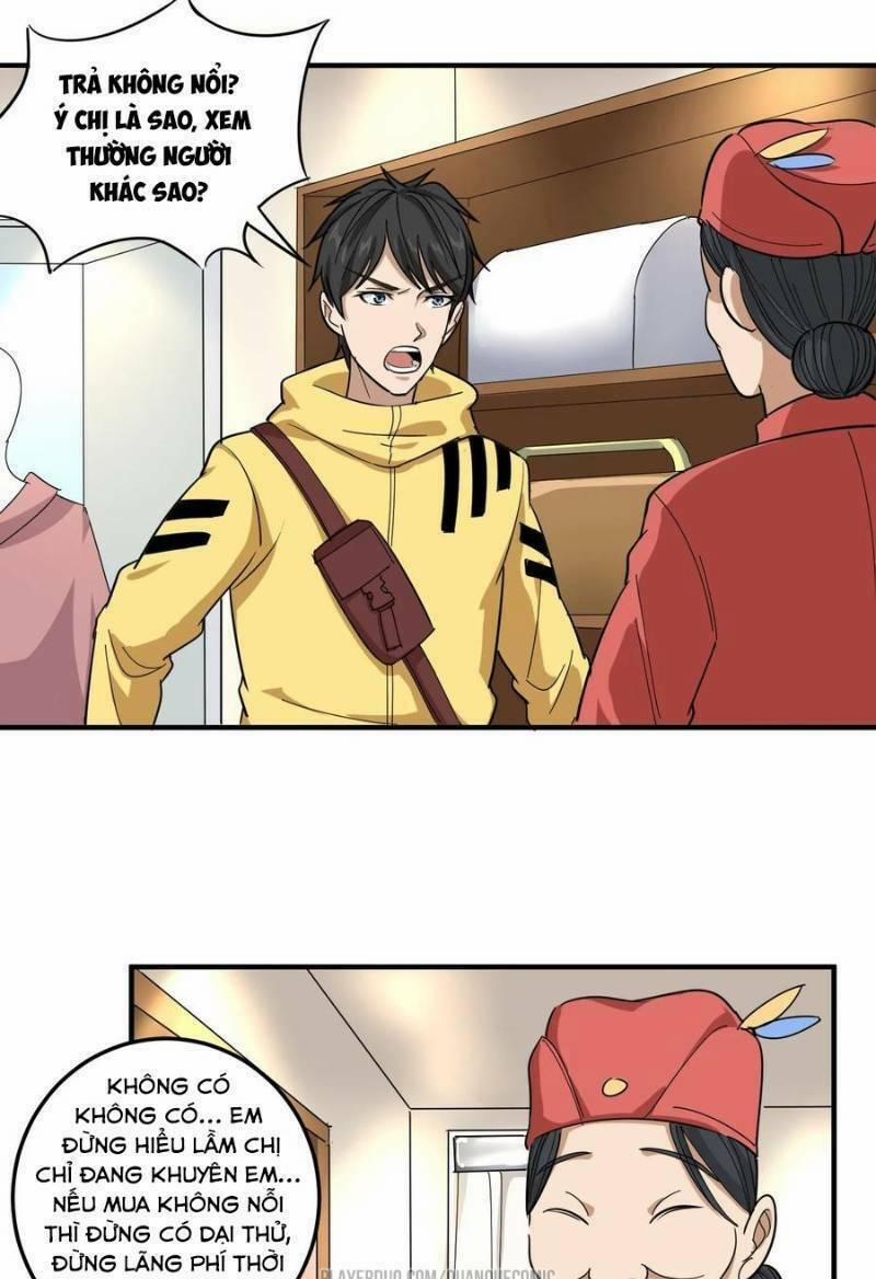 Hộ Hoa Cao Thủ Tại Vườn Trường 38 trang 0