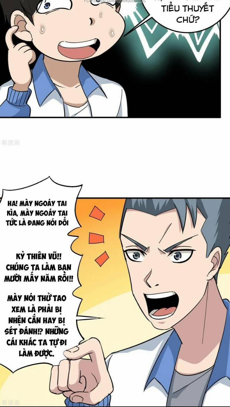 Hộ Hoa Cao Thủ Tại Vườn Trường 43 trang 16