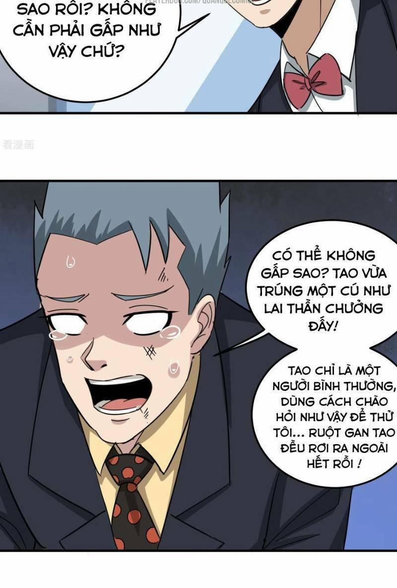 Hộ Hoa Cao Thủ Tại Vườn Trường 48 trang 1