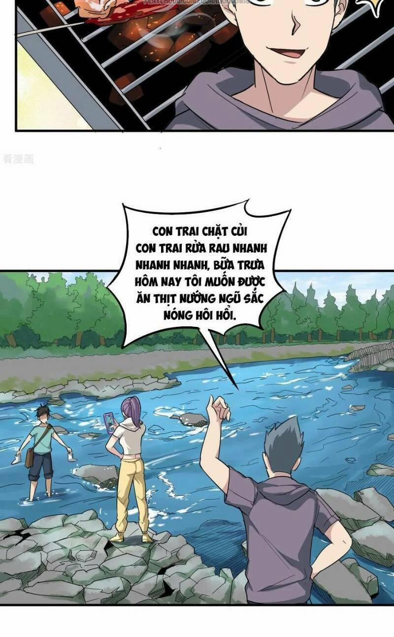 Hộ Hoa Cao Thủ Tại Vườn Trường 49 trang 1