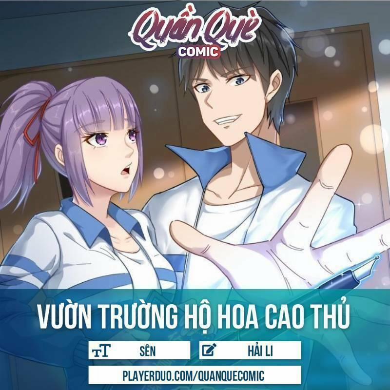 Hộ Hoa Cao Thủ Tại Vườn Trường 5 trang 0