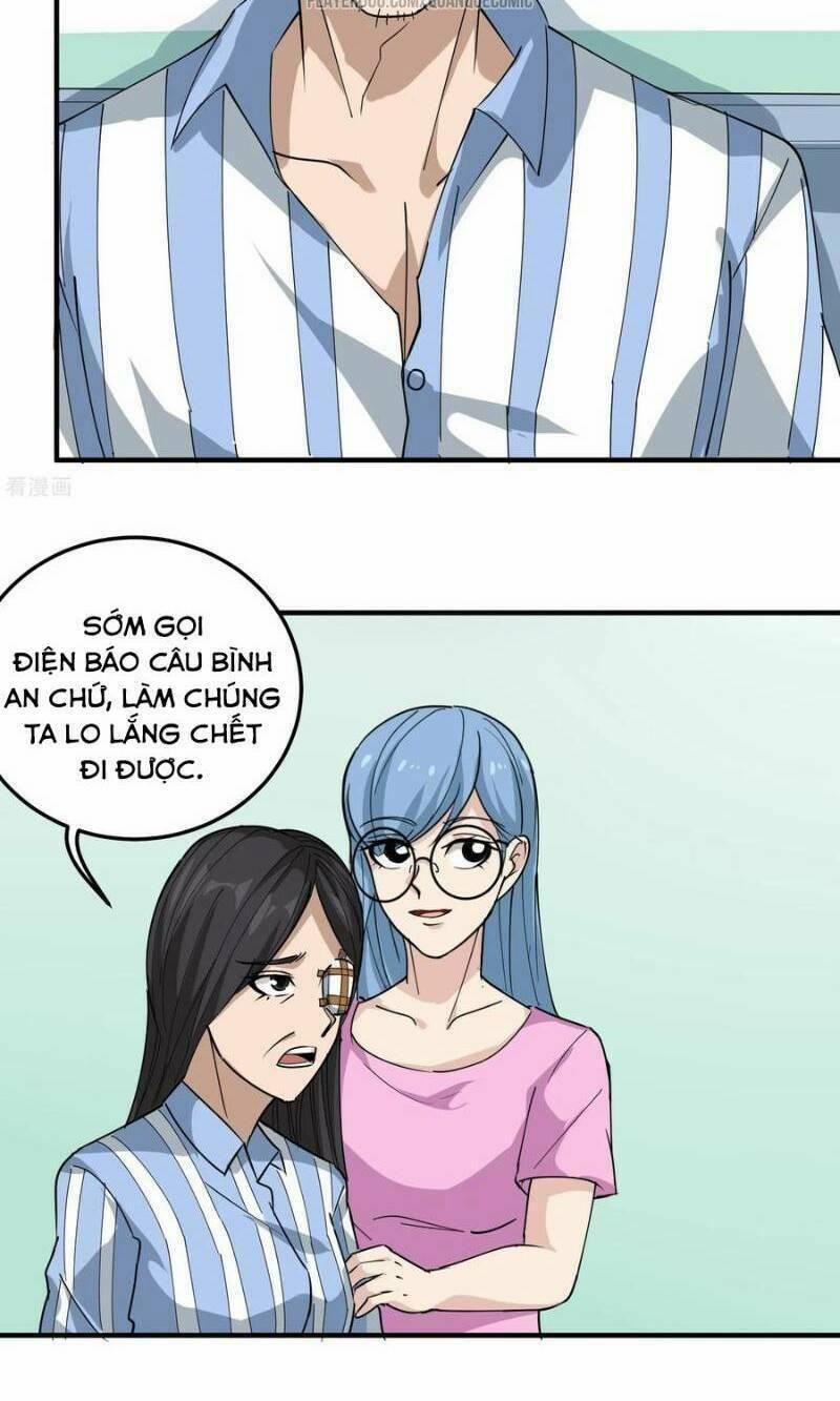 Hộ Hoa Cao Thủ Tại Vườn Trường 54 trang 1