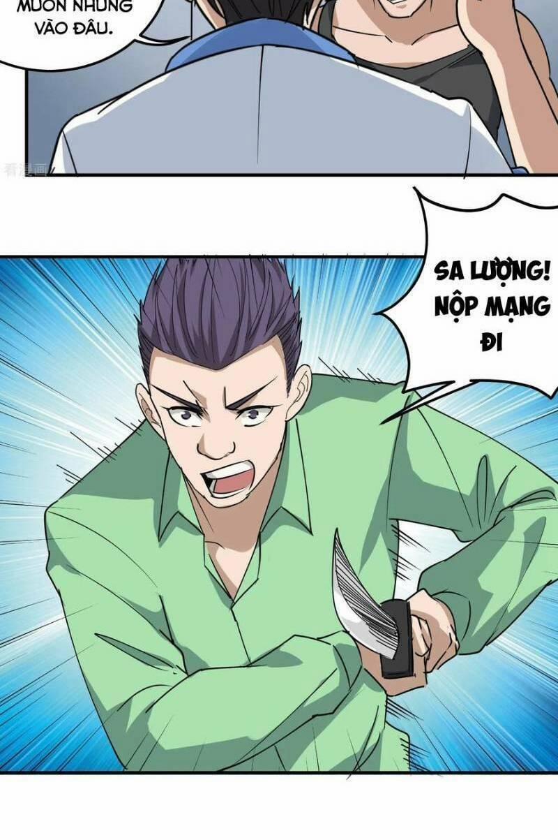 Hộ Hoa Cao Thủ Tại Vườn Trường 55 trang 1