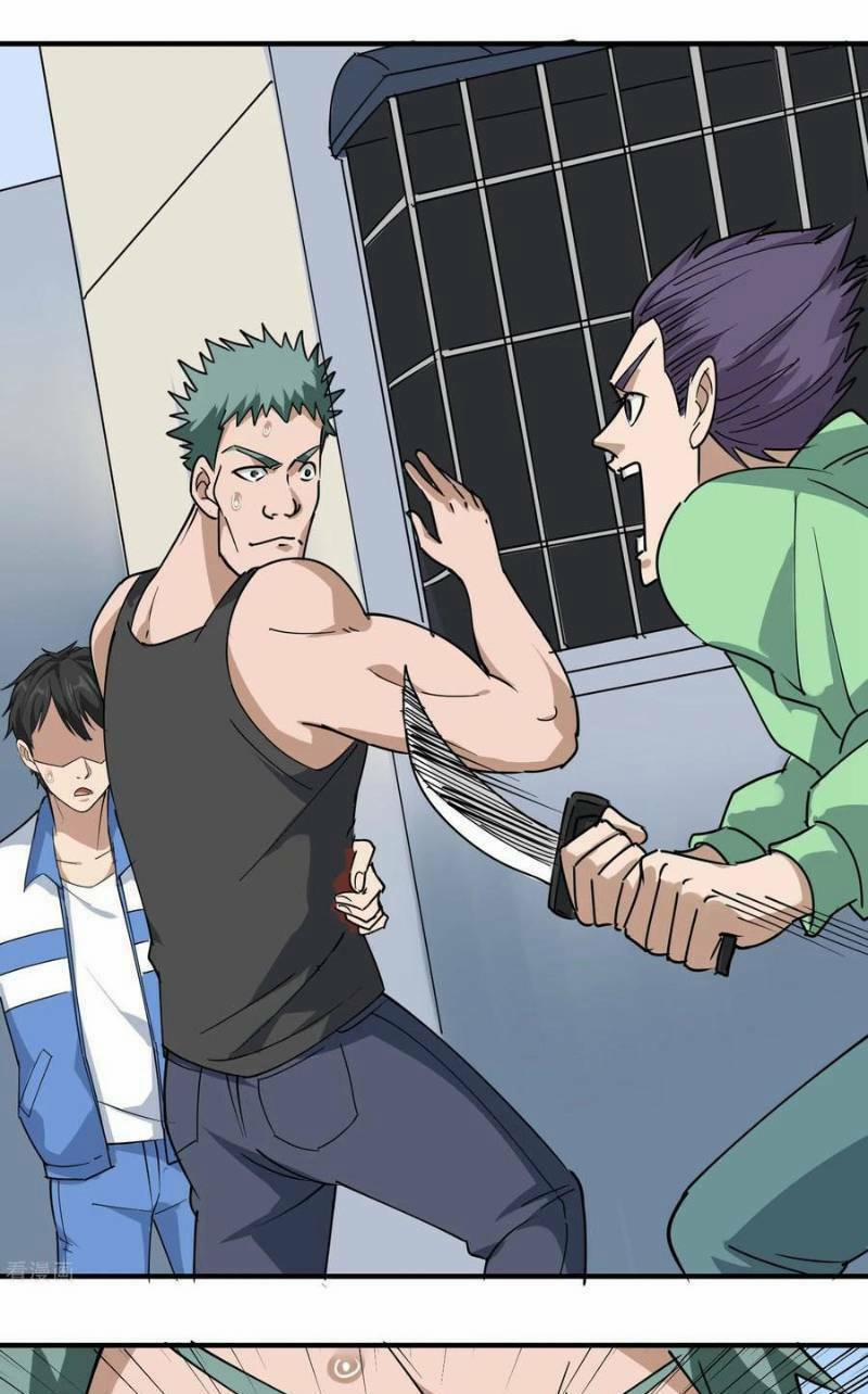 Hộ Hoa Cao Thủ Tại Vườn Trường 55 trang 2