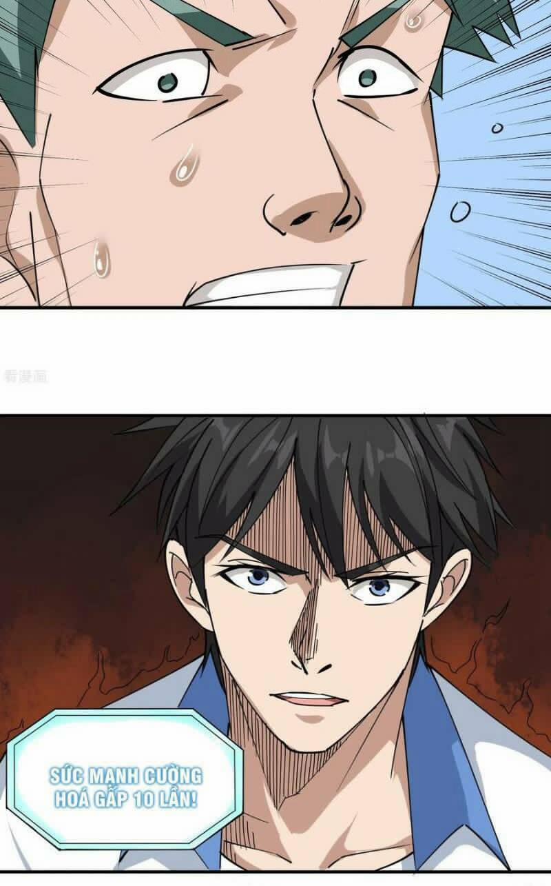 Hộ Hoa Cao Thủ Tại Vườn Trường 55 trang 3