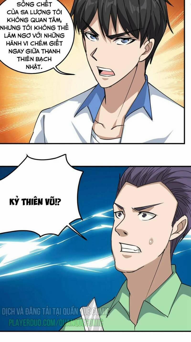 Hộ Hoa Cao Thủ Tại Vườn Trường 55 trang 5