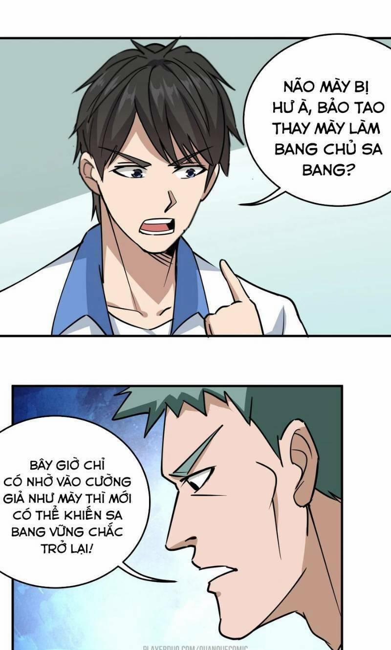 Hộ Hoa Cao Thủ Tại Vườn Trường 59 trang 0