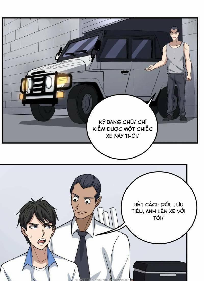 Hộ Hoa Cao Thủ Tại Vườn Trường 62 trang 0