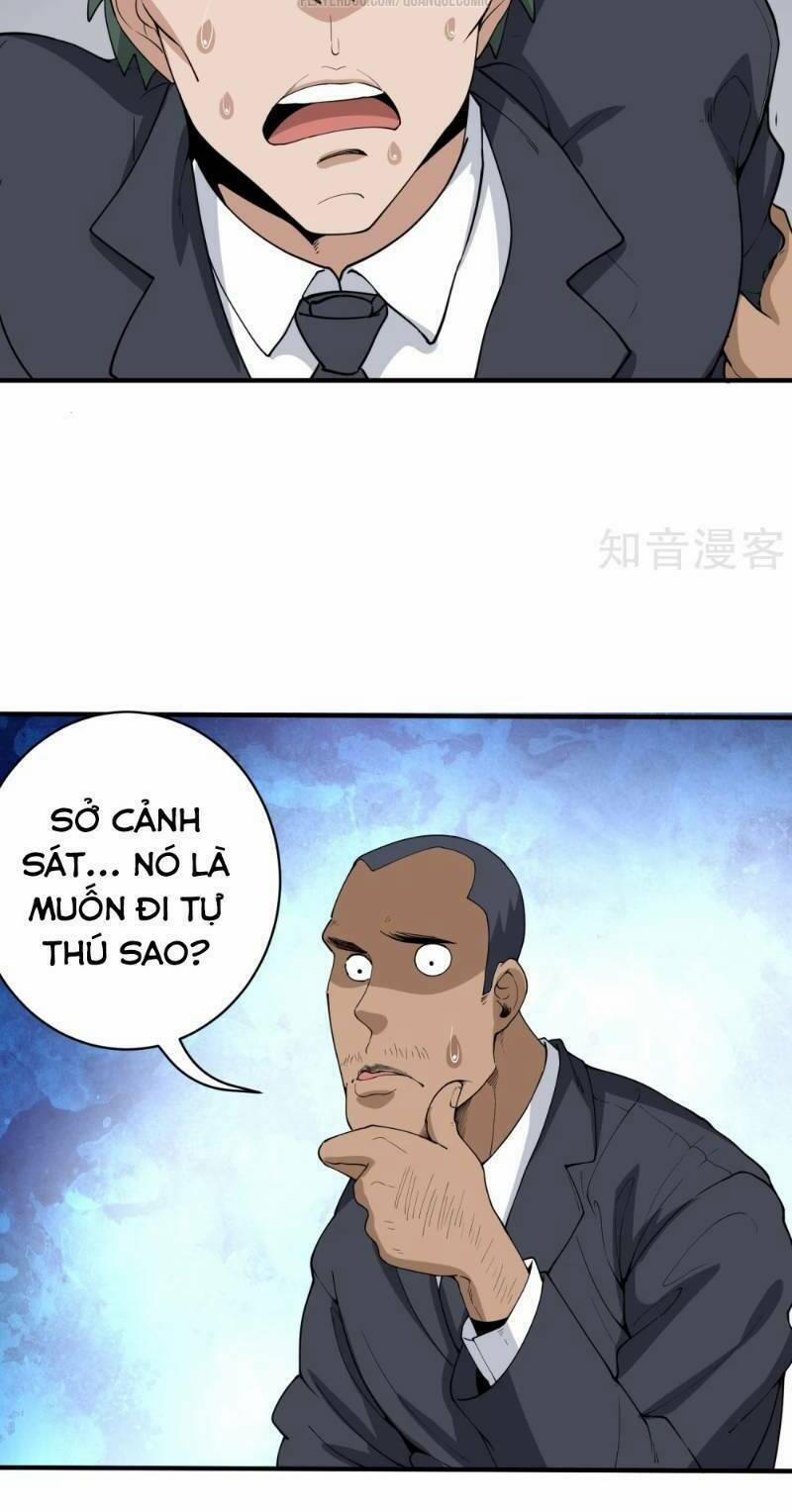 Hộ Hoa Cao Thủ Tại Vườn Trường 64 trang 3