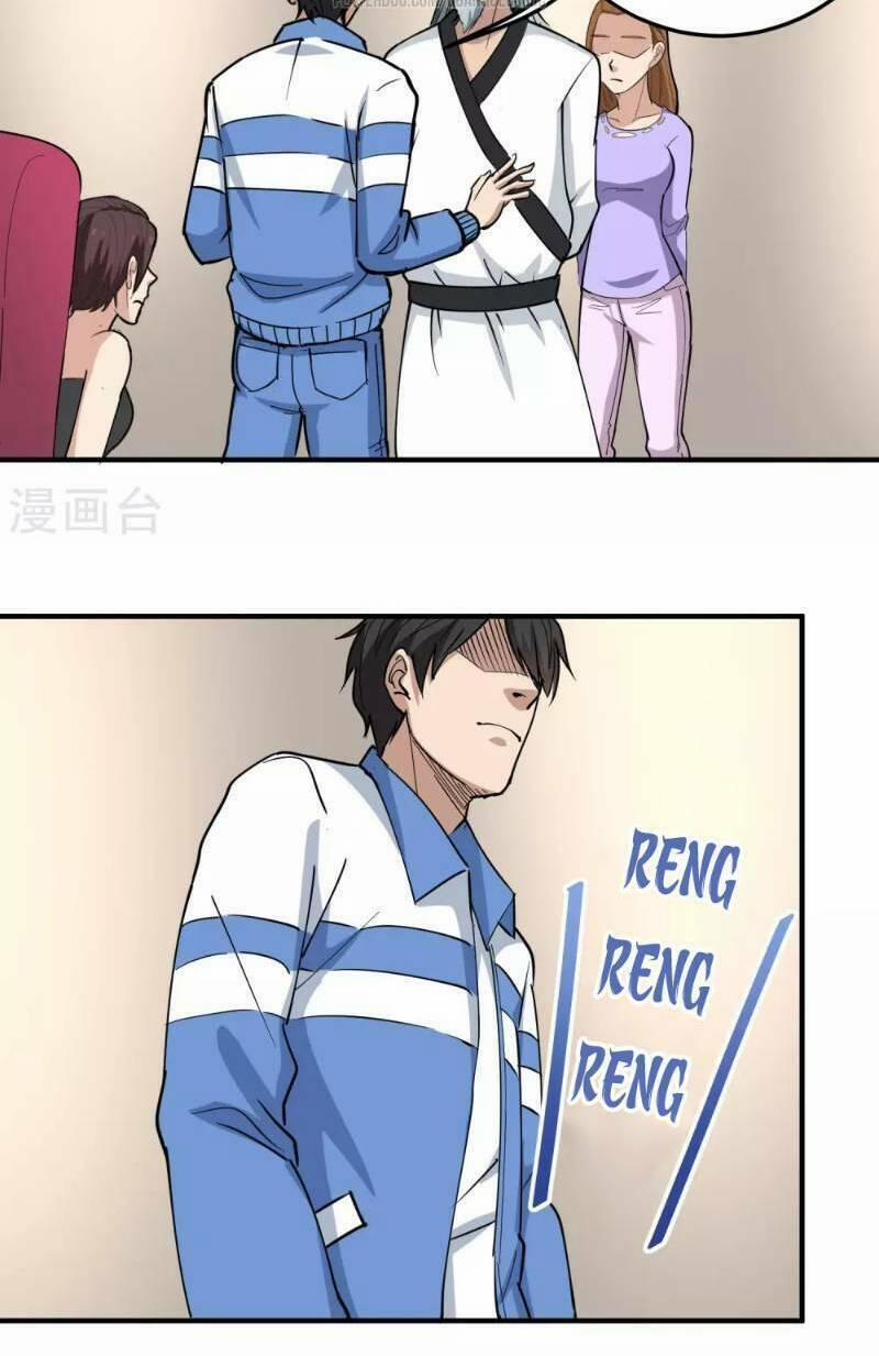 Hộ Hoa Cao Thủ Tại Vườn Trường 65 trang 1