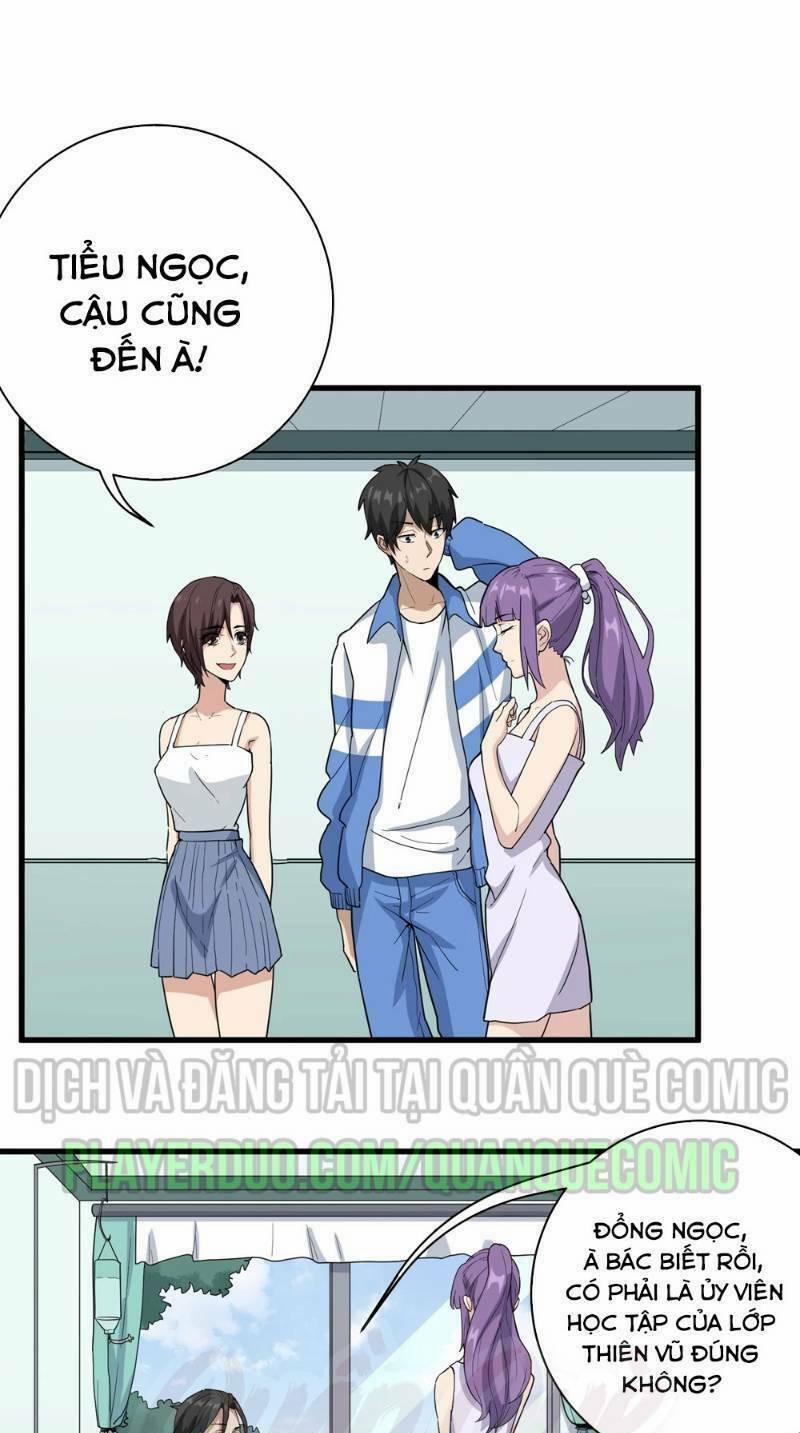 Hộ Hoa Cao Thủ Tại Vườn Trường 70 trang 1