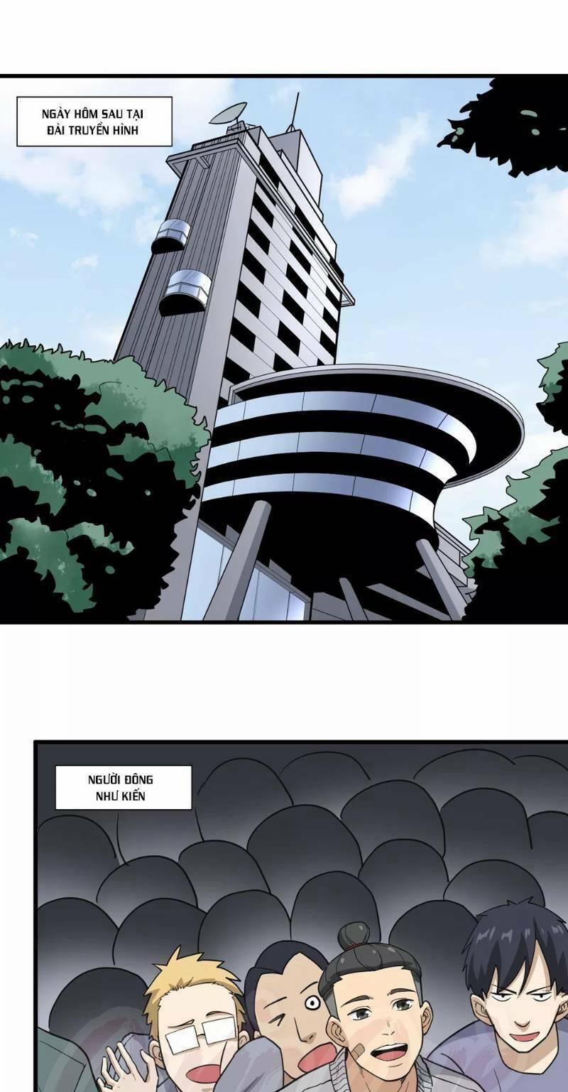 Hộ Hoa Cao Thủ Tại Vườn Trường 71 trang 0