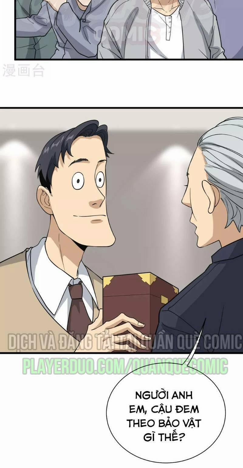 Hộ Hoa Cao Thủ Tại Vườn Trường 71 trang 1